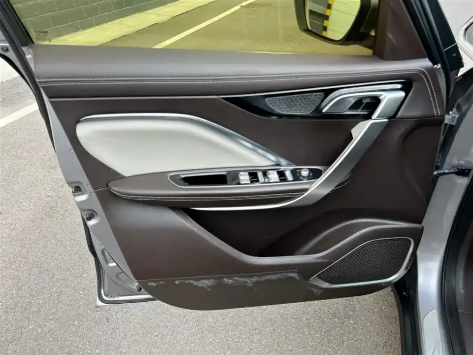 Geely Jia Ji