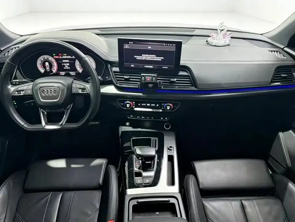 Audi Q5L Sportback