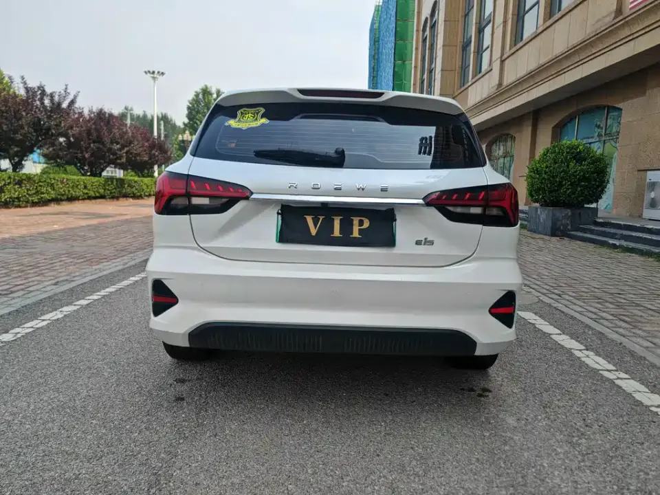 Roewe ei5