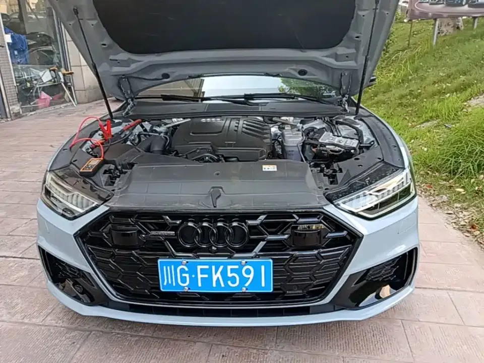 Audi A7L