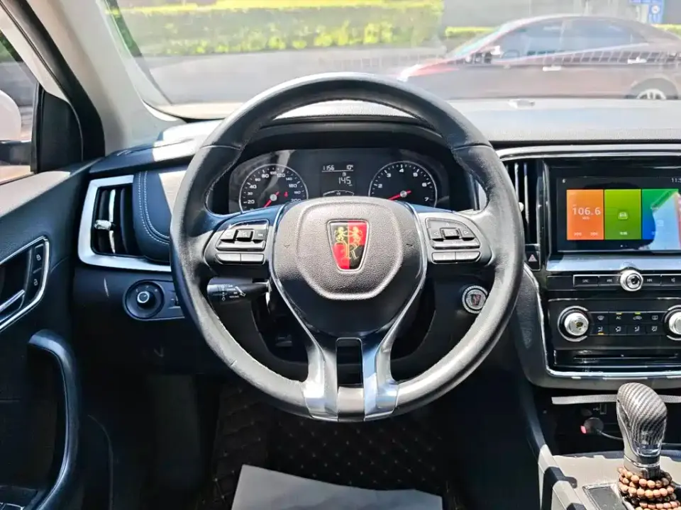 Roewe i6 Classic
