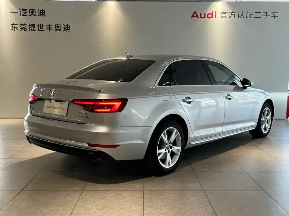 Audi A4L