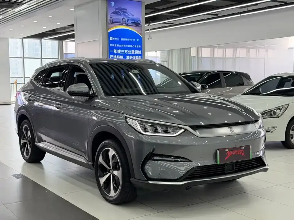 BYD PLUS New Energy