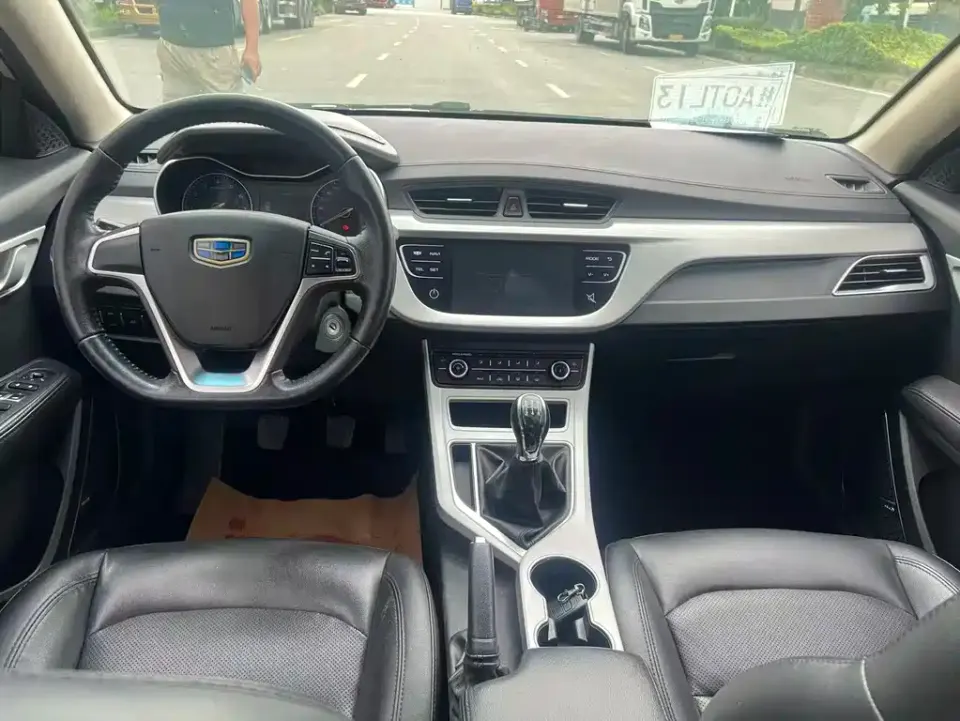 Geely Vision