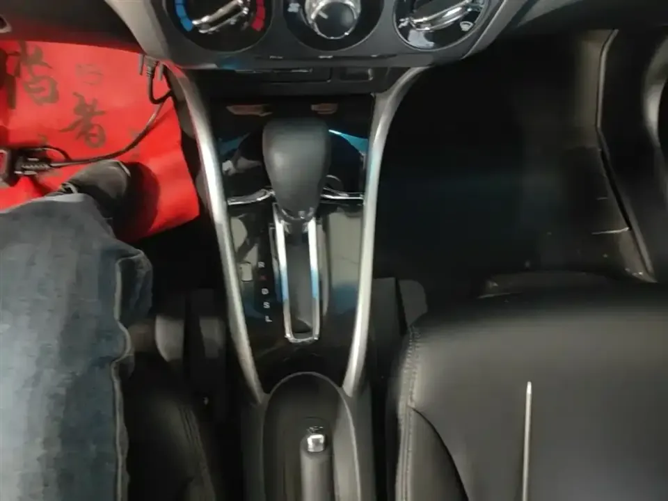 Honda Crider