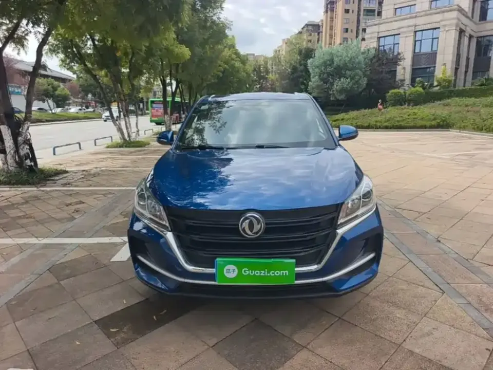 Fengguang Fengguang 500
