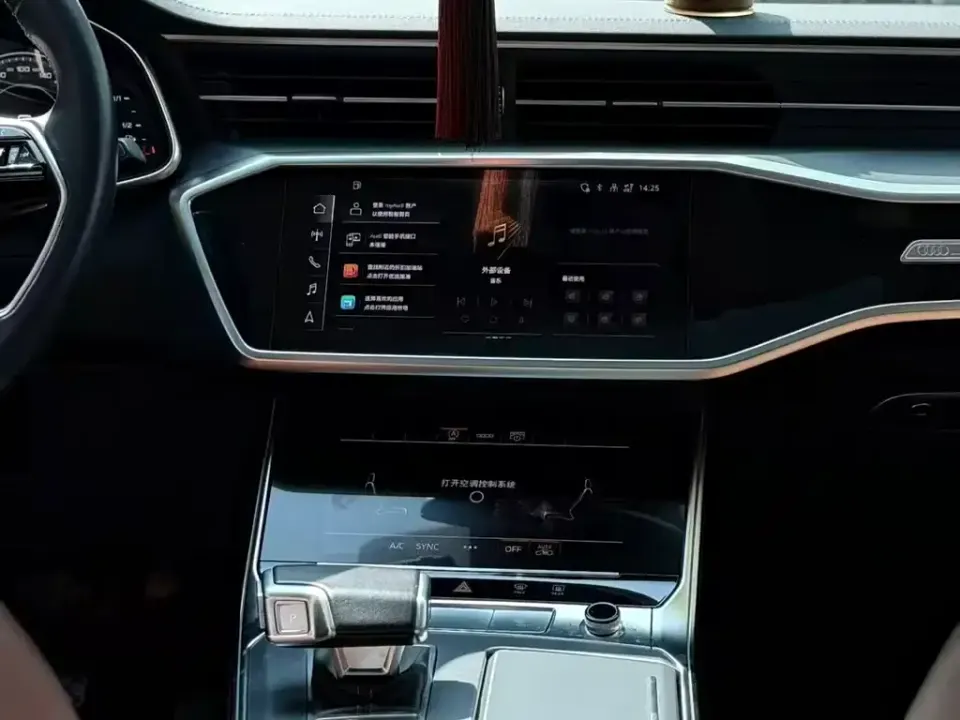 Audi A7L