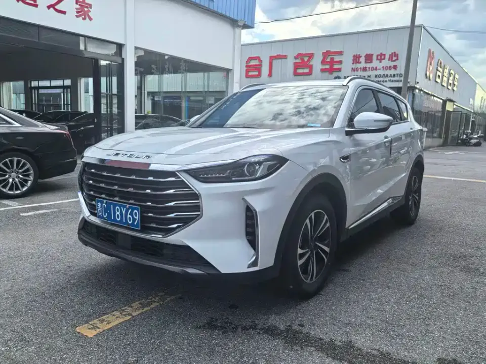 Jetour X70 Plus