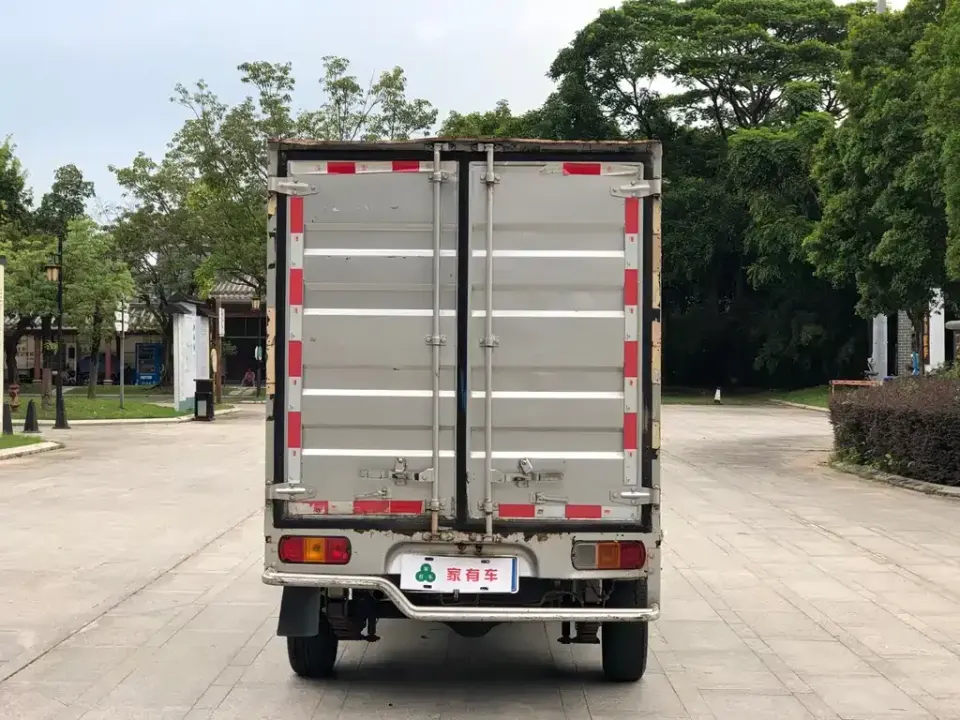 Wuling Rongguang Mini Truck