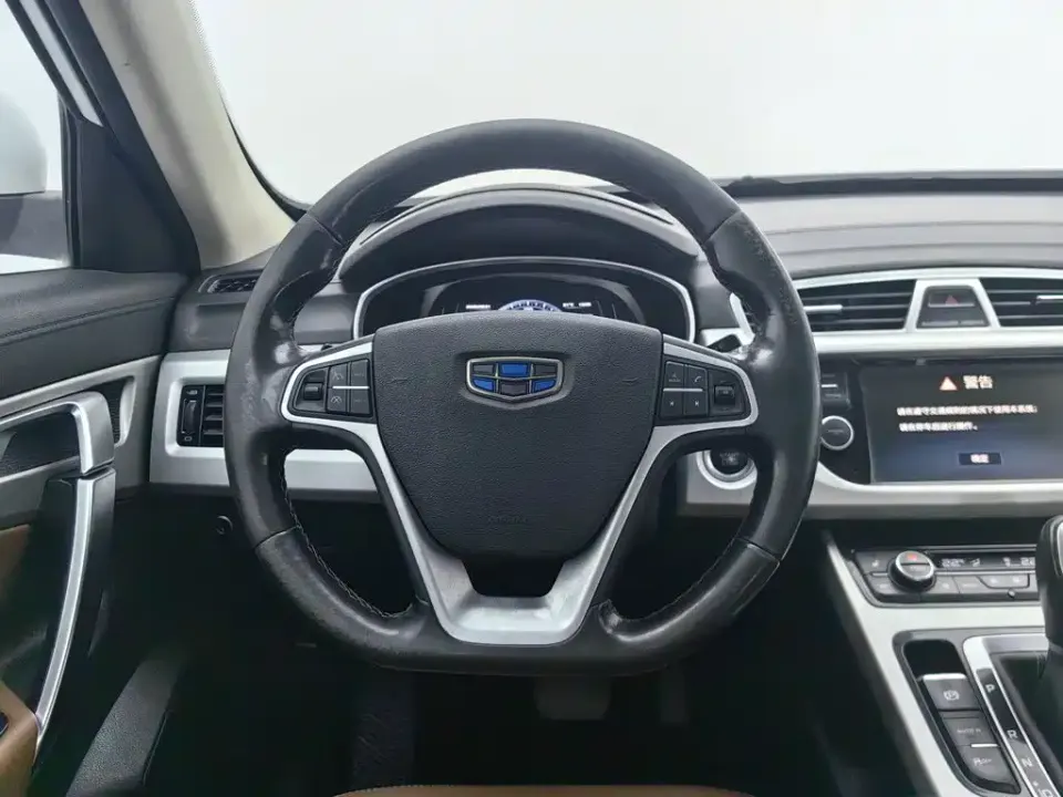 Geely Boyue