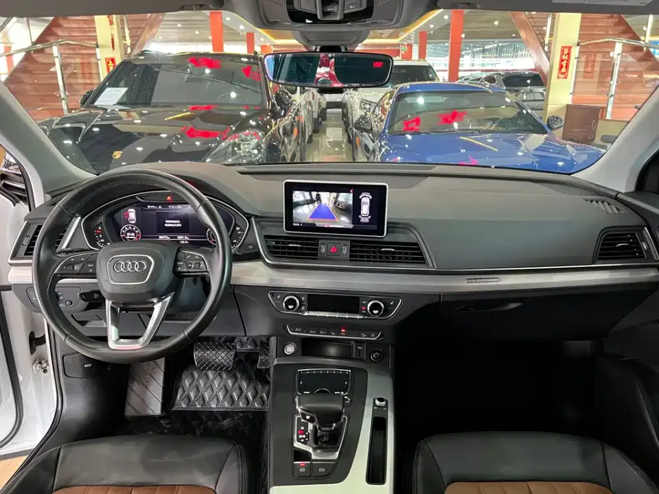 Audi Q5L