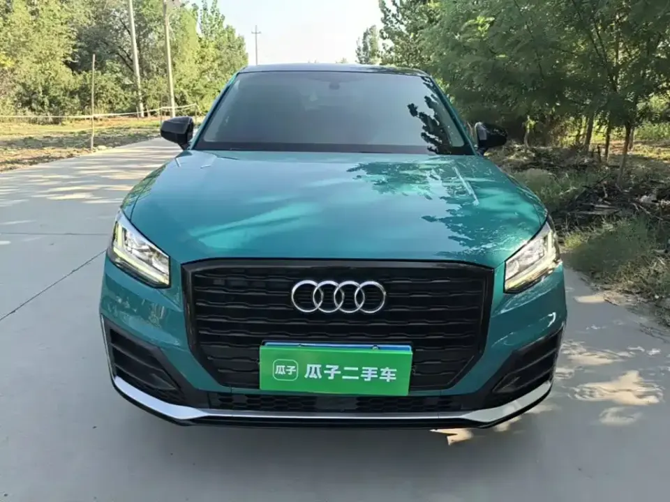Audi Q2L
