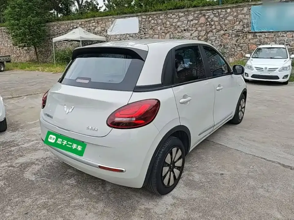 Wuling Bingo