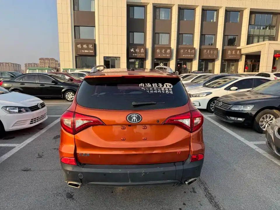 BYD Song