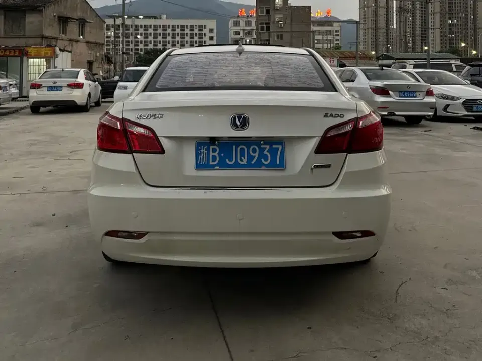 Changan Eado
