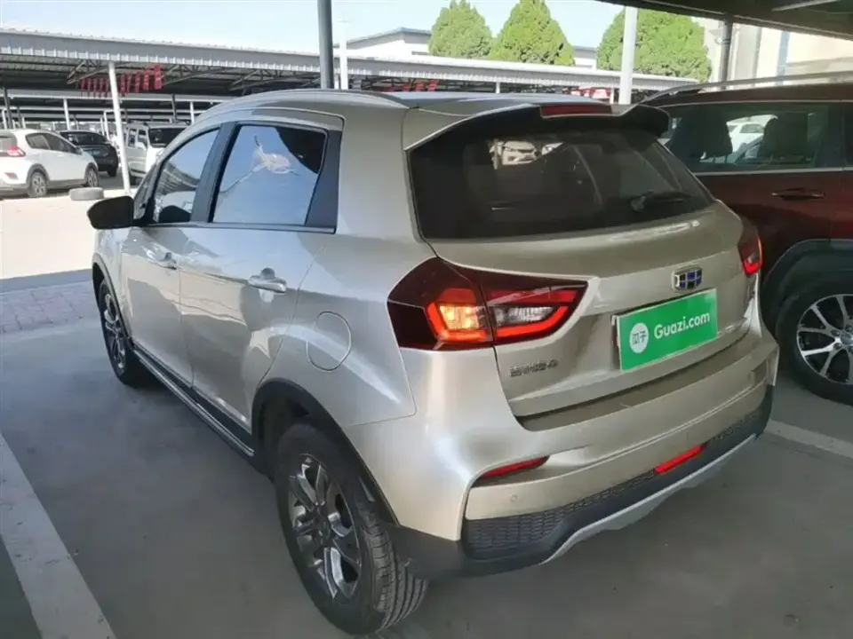 Geely Vision X3