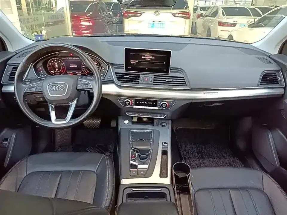 Audi Q5L