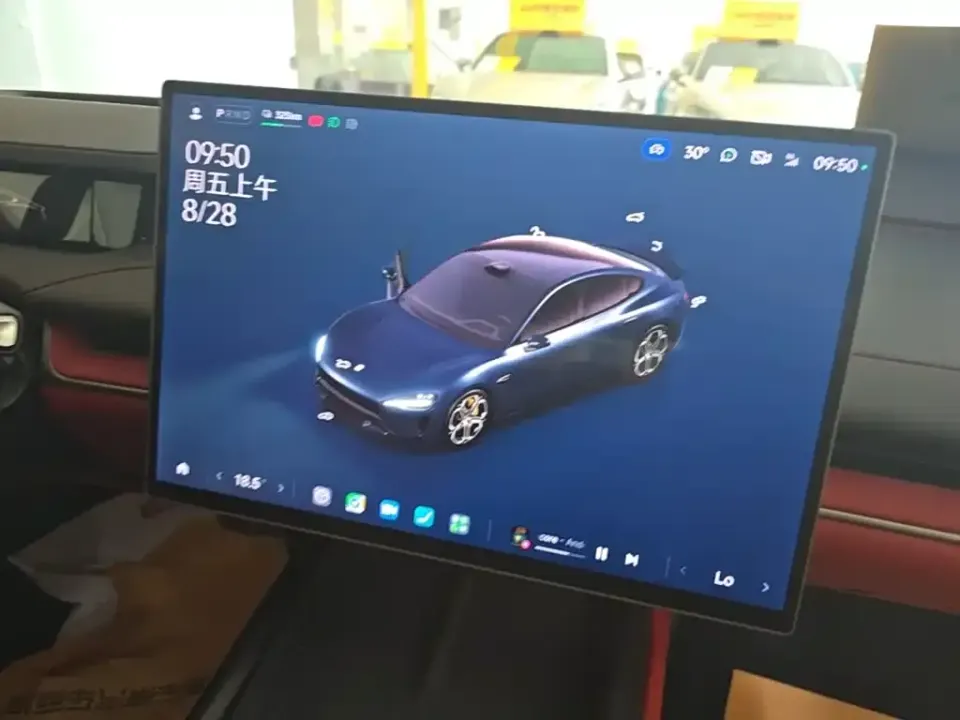 Xiaomi SU7