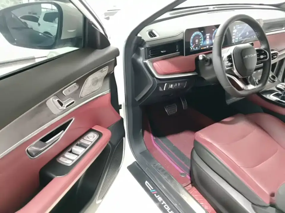 Jetour X70 Plus