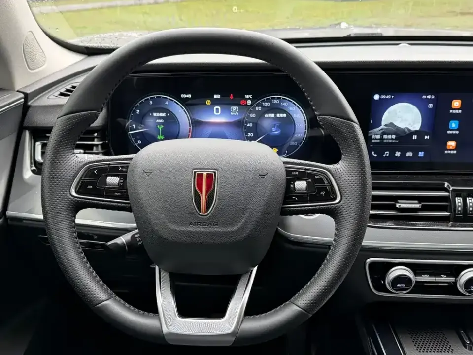 Hongqi Hongqi HS5