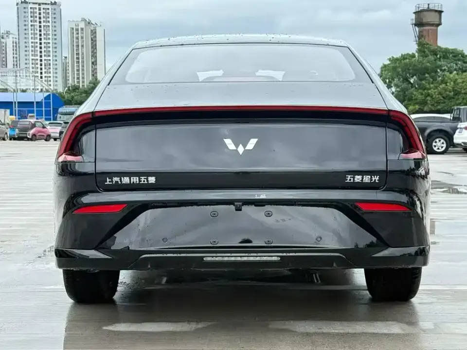 Wuling Xingguang