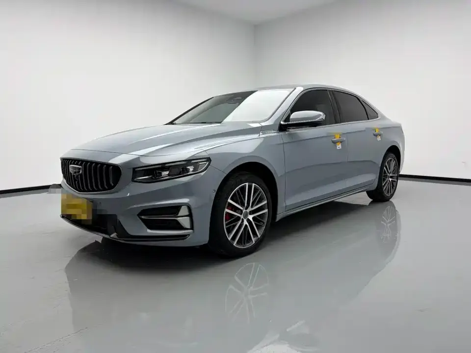 Geely Xingrui