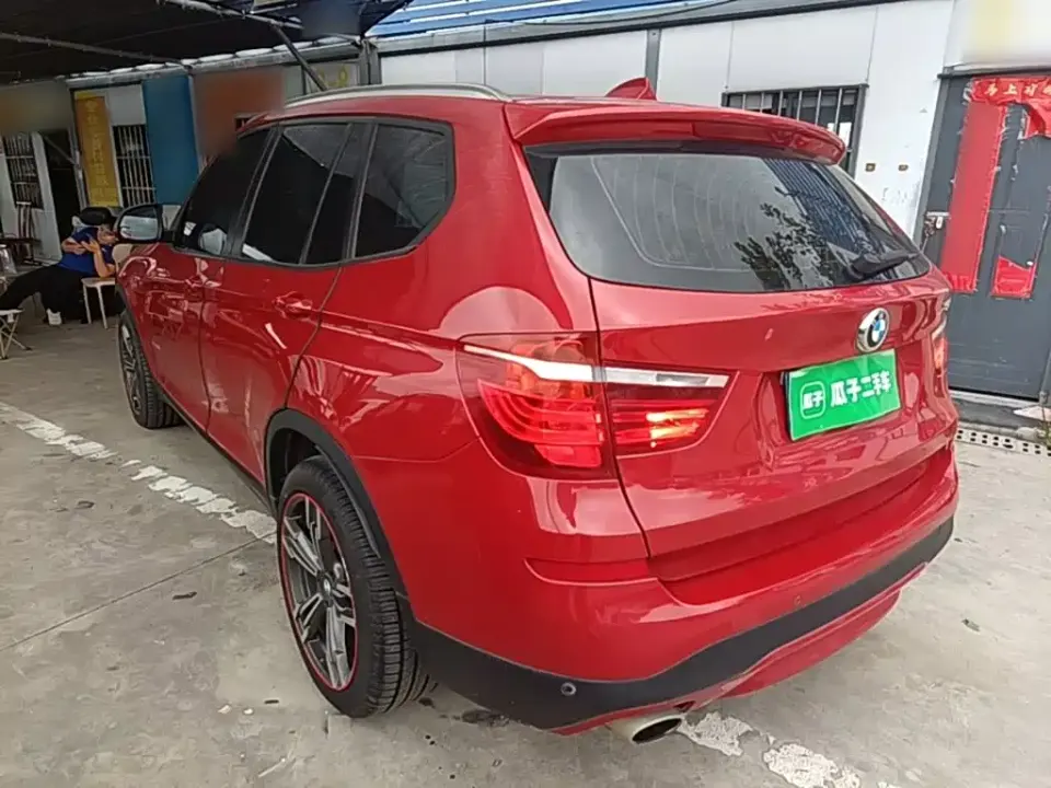 BMW X3 (Import)
