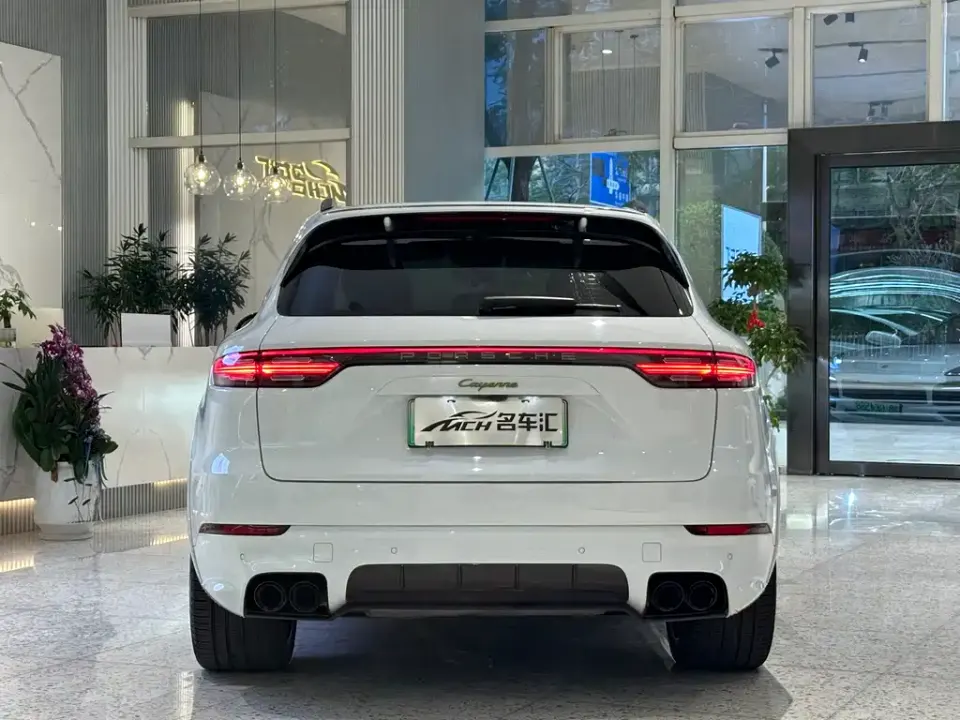 Porsche Cayenne Hybrid