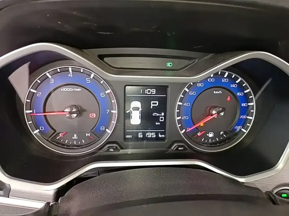 Geely Vision X3