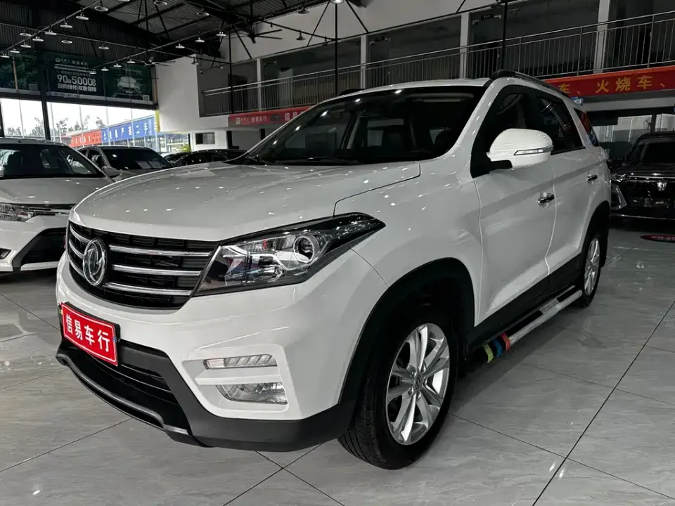 Fengguang Fengguang S560