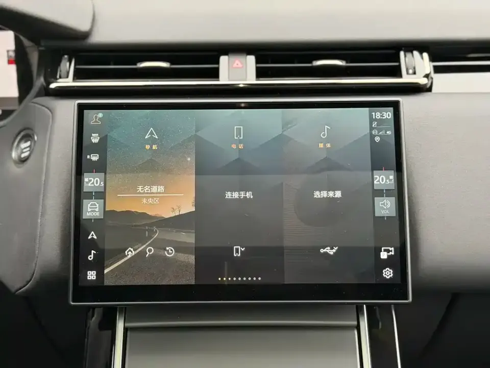 Land Rover Velar