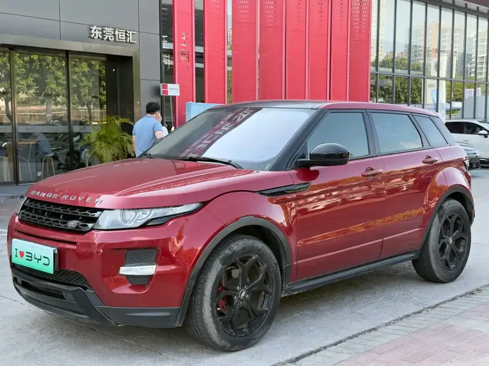 Land Rover Range Rover Evoque