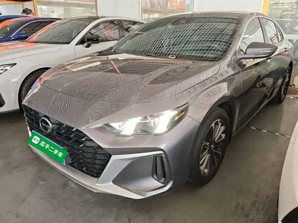 GAC Shadow Leopard