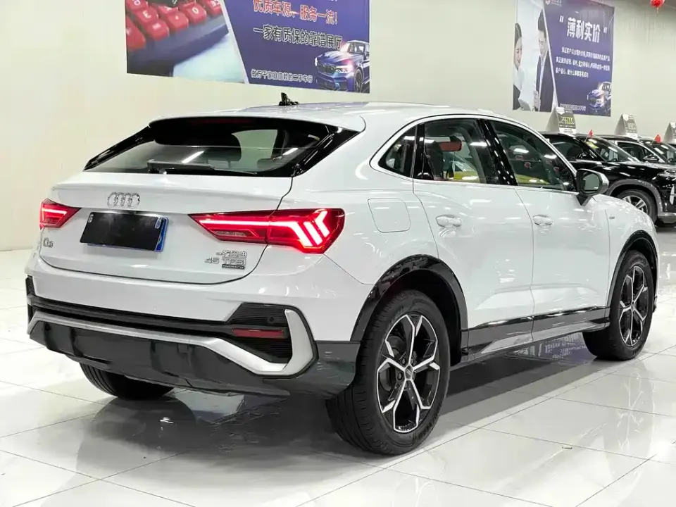 Audi Q3 Sportback