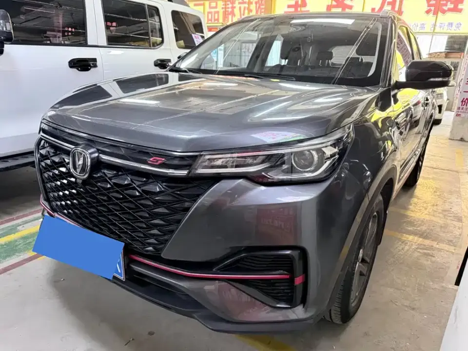 Changan CS55PLUS