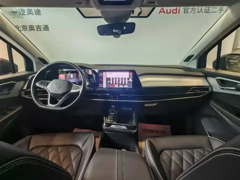 Volkswagen Talagon