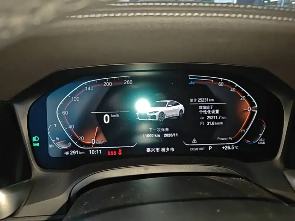 BMW 4 Series
