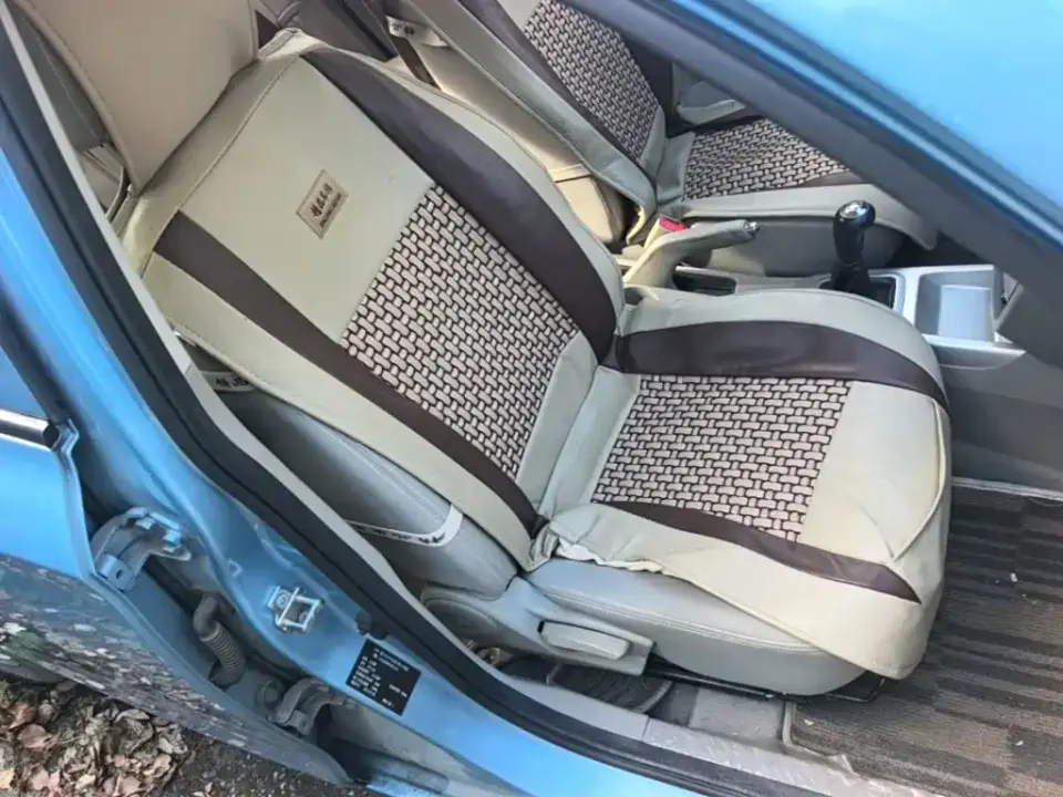 Changan V3