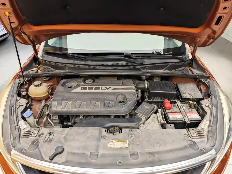 Geely Emgrand GS