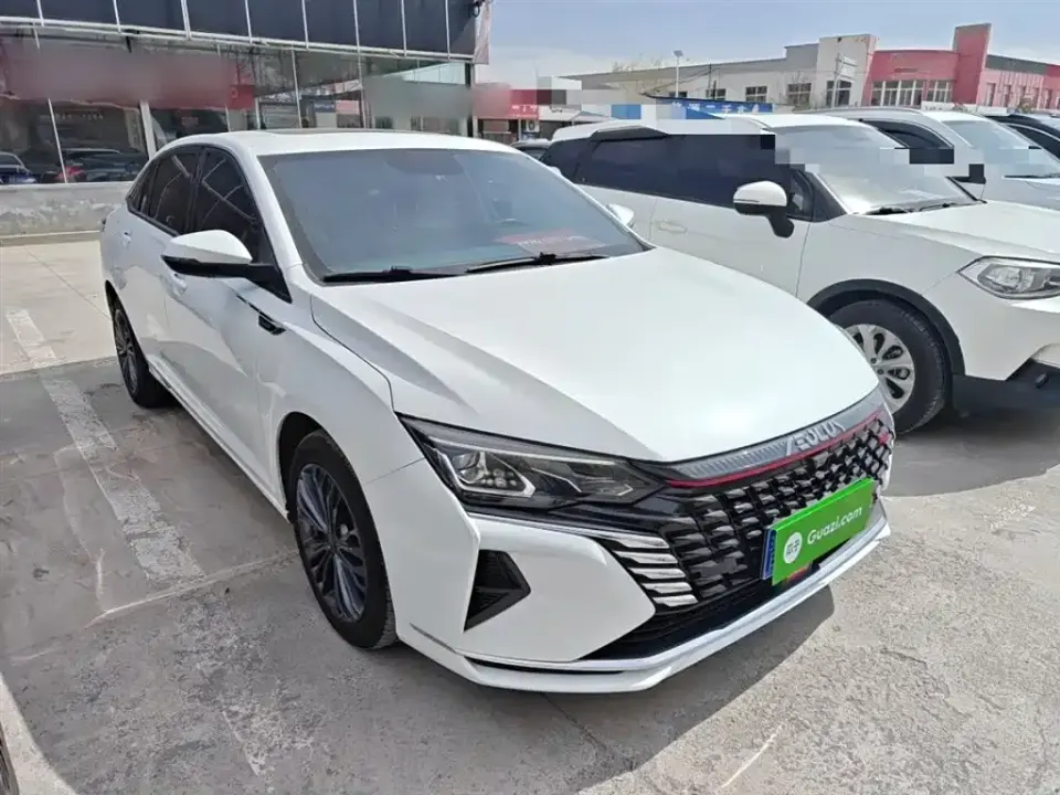 Aeolus MAX
