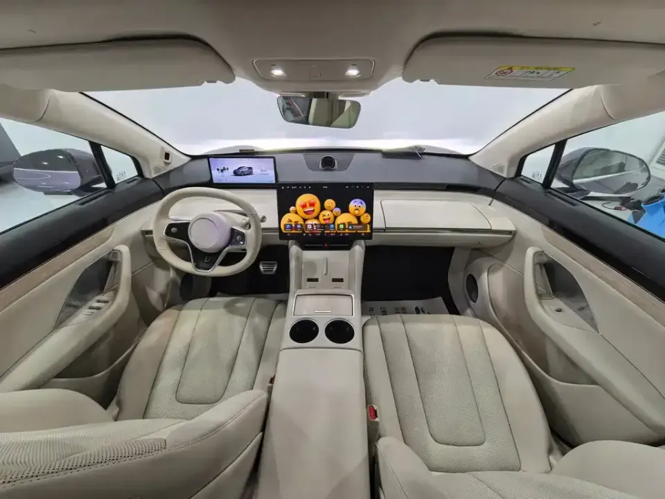Zhijie Zhijie R7