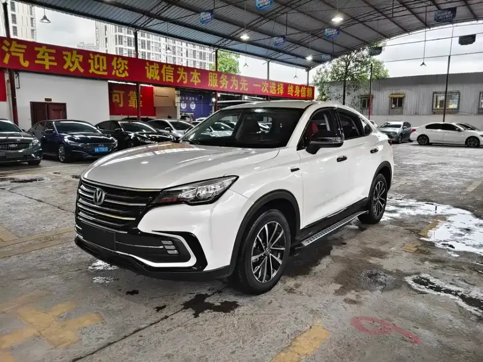 Changan CS85 Coupe