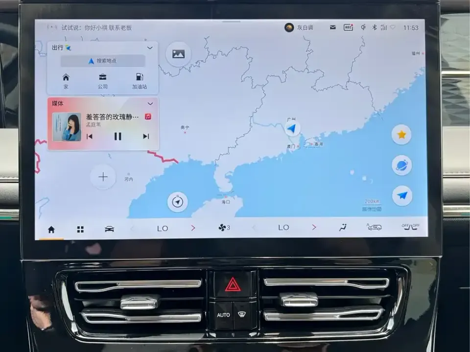GAC Trumpchi M8