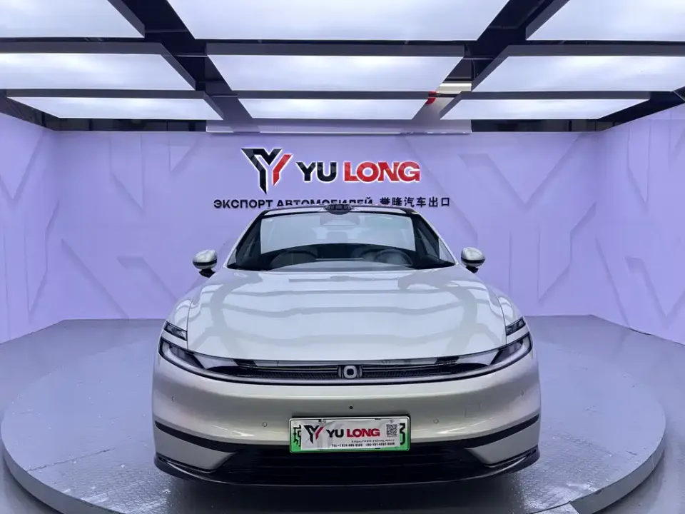 Qiyuan Qiyuan A06