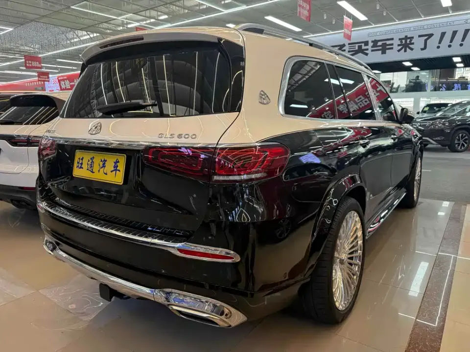 Mercedes-Benz GLS