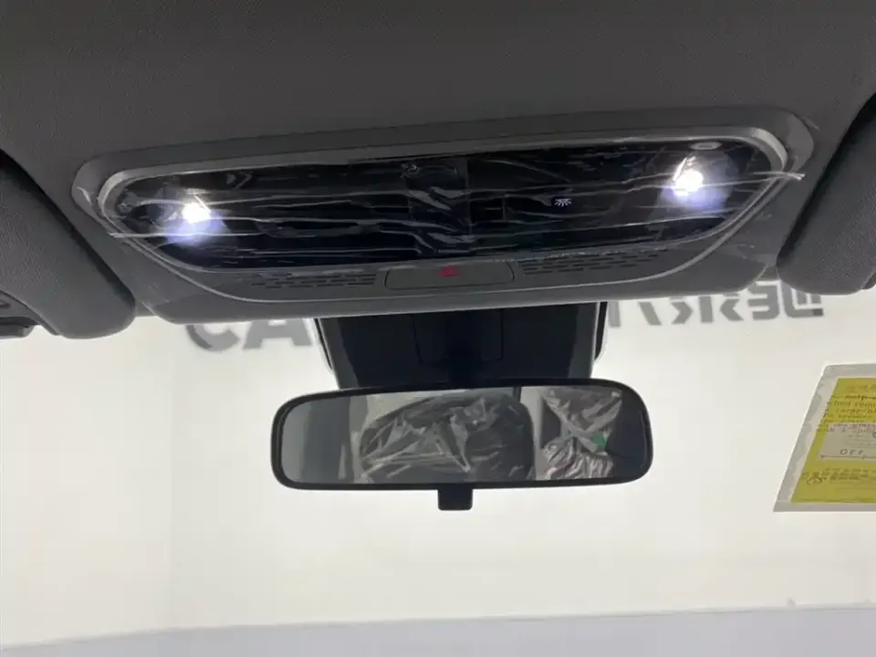 Maxus Dajia 7