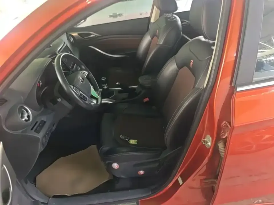 BYD Song