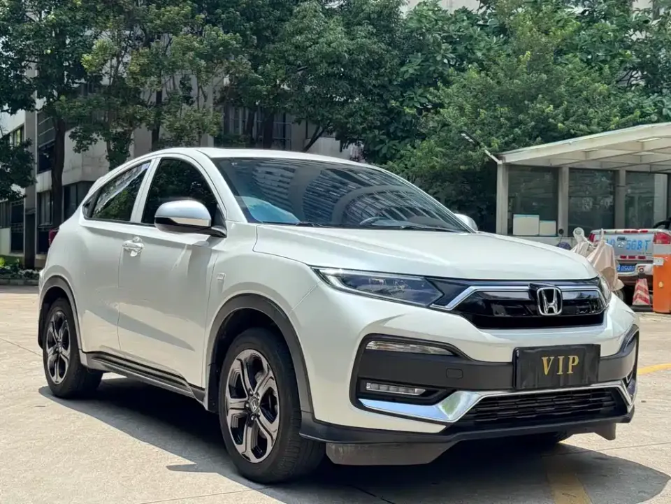 Honda XR-V