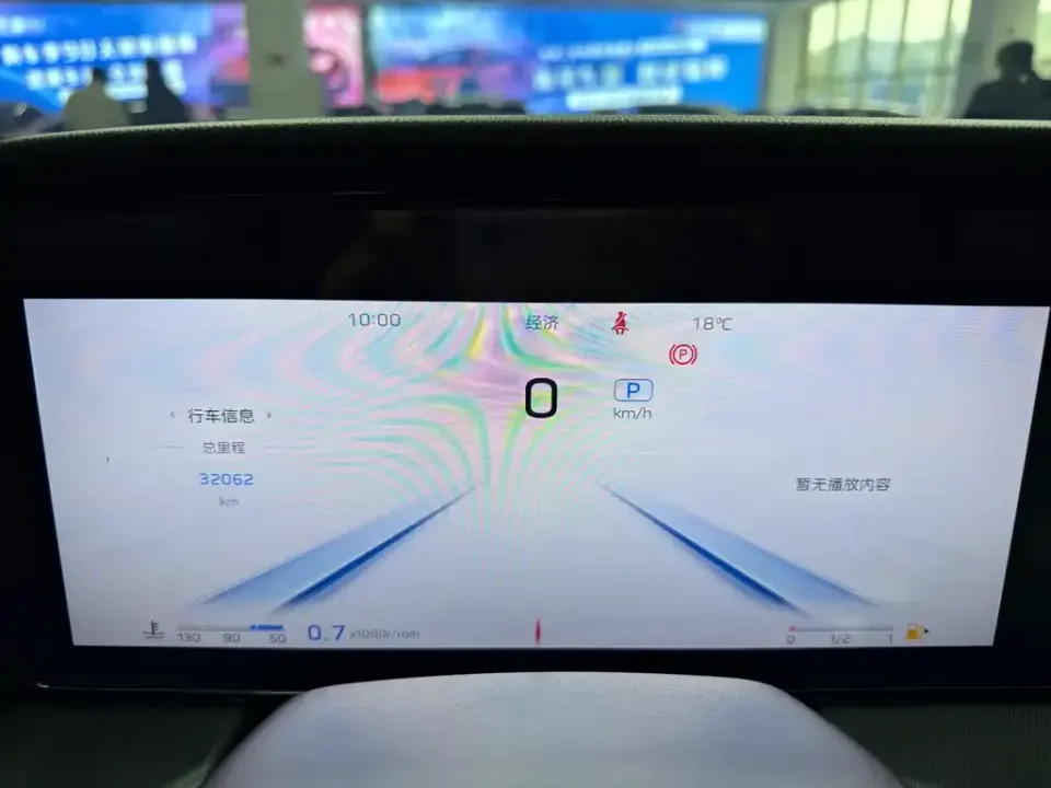 Hongqi Hongqi HS5