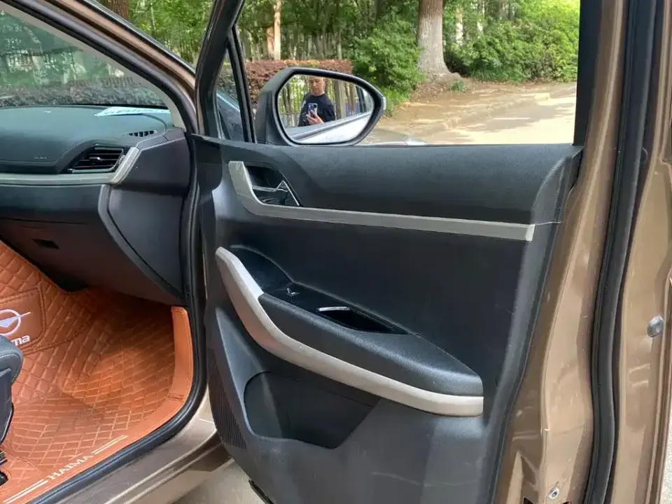 Haima Haima S5 Youth